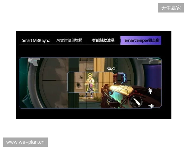 真千帧·硬实力！EVNIA弈威1000Hz超高刷双模电竞显示器27M2N5500XD领势登场，正式开售