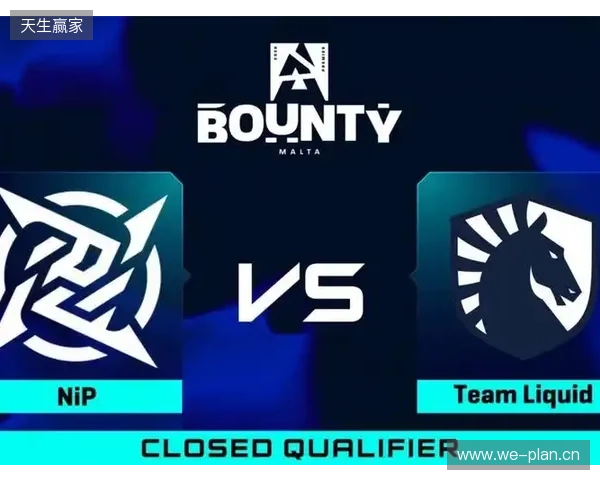 BLAST赏金赛S1：苦战功成！Liquid 2-1 NIP