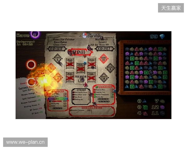 桌面陪伴治愈新体验！《仓鼠萌语》亮相Steam新品节，免费试玩今日开启