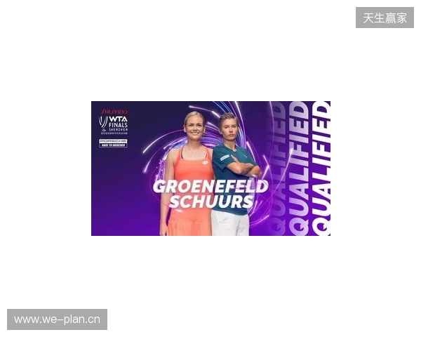 IEM亚特兰大参赛队伍名单出炉 Passion UA搭上末班车