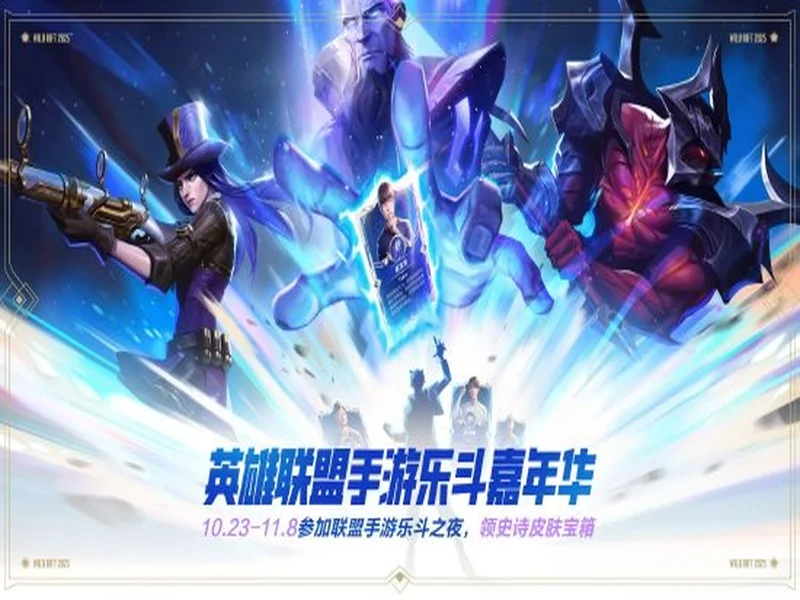 腰横秋水雁翎刀！恭喜CW获得极限之地2025冠军！